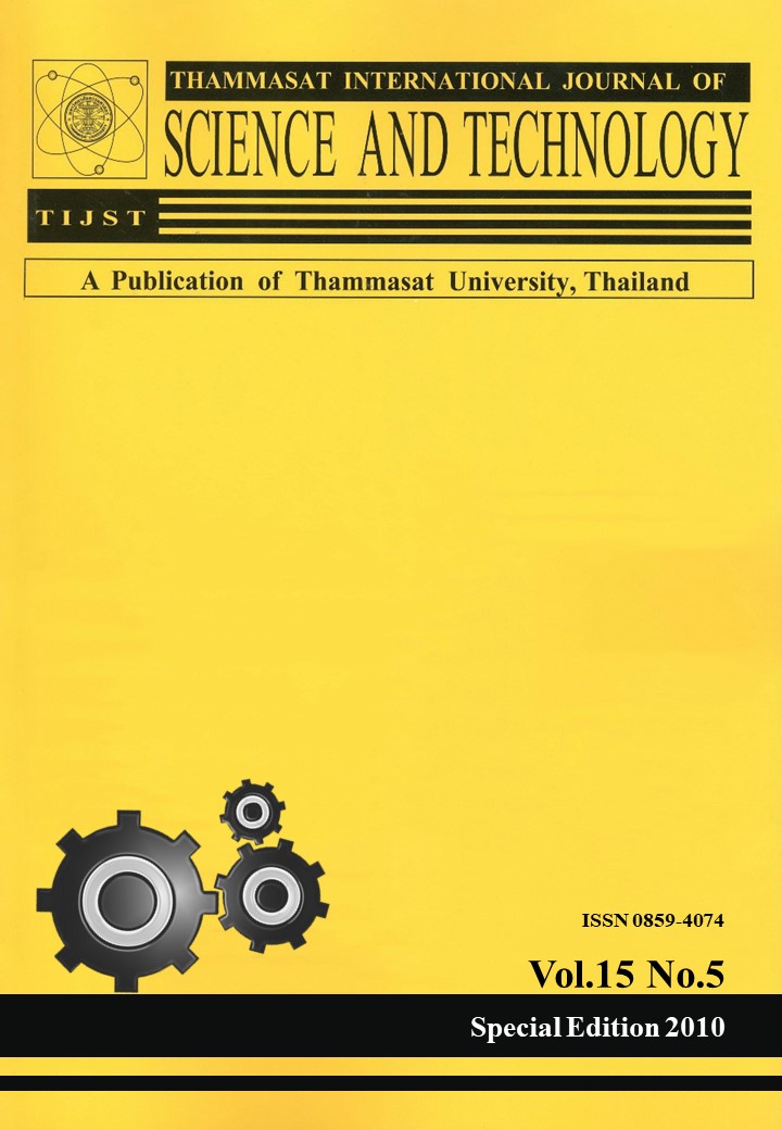 sas university edition pdf