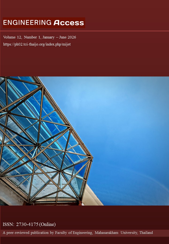 					View Vol. 12 No. 1 (2026): January - June 
				