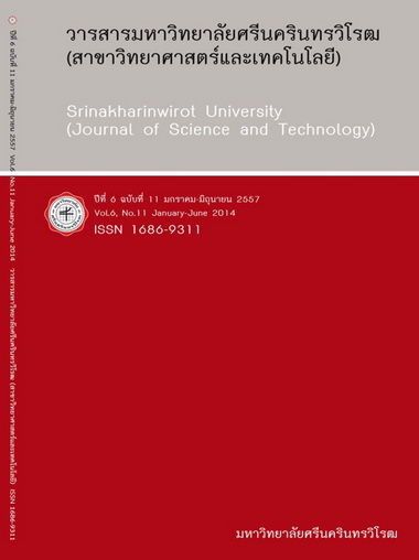 					View Vol. 6 No. 11, January-June (2014): Srinakharinwirot University (Journal of Science and Technology)
				