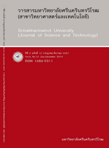 					View Vol. 6 No. 12, July-December (2014): Srinakharinwirot University (Journal of Science and Technology)
				