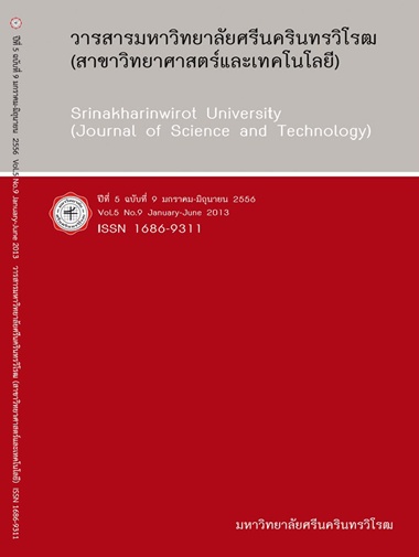 					View Vol. 5 No. 9, January-June (2013): Srinakharinwirot University (Journal of Science and Technology)
				