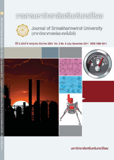 					View Vol. 3 No. 6, July-December (2011): Srinakharinwirot University (Journal of Science and Technology)
				