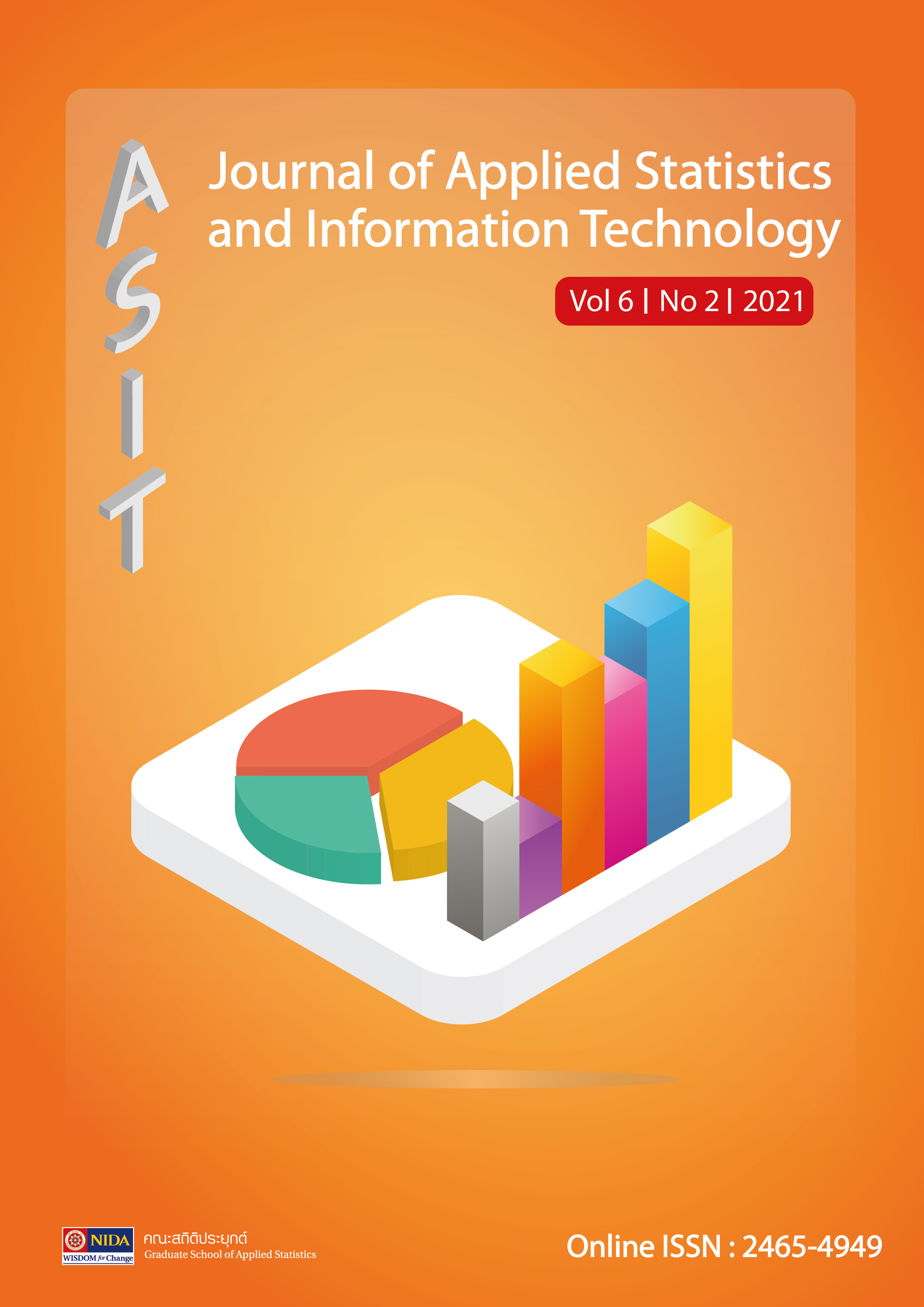 					View Vol. 6 No. 2 (2021): Journal of Applied Statistics and Information Technology Vol. 6 No. 2 (July - December 2021)
				