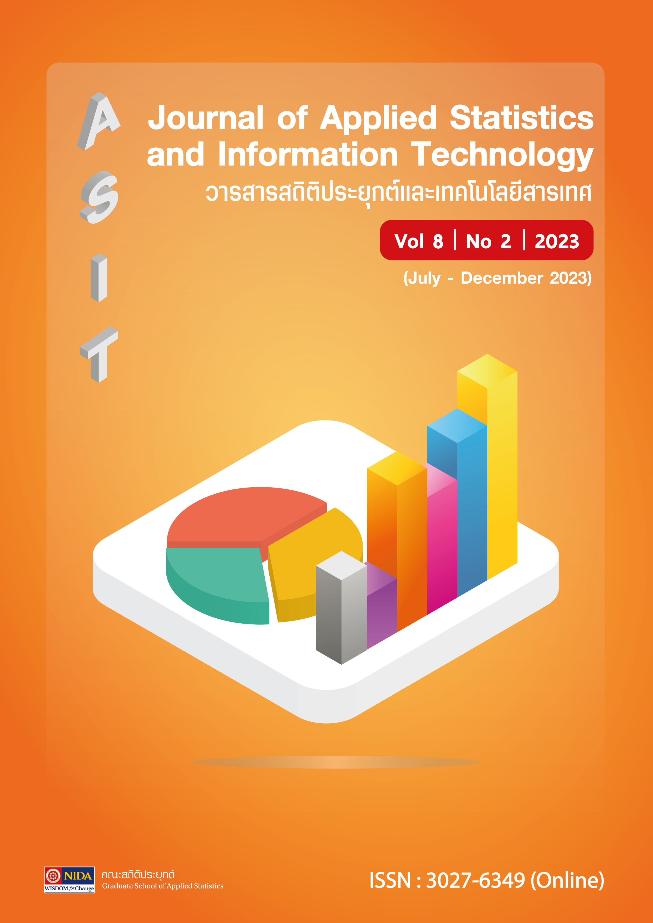 					View Vol. 8 No. 2 (2023): Journal of Applied Statistics and Information Technology Vol. 8 No. 2 (July - December 2023)
				