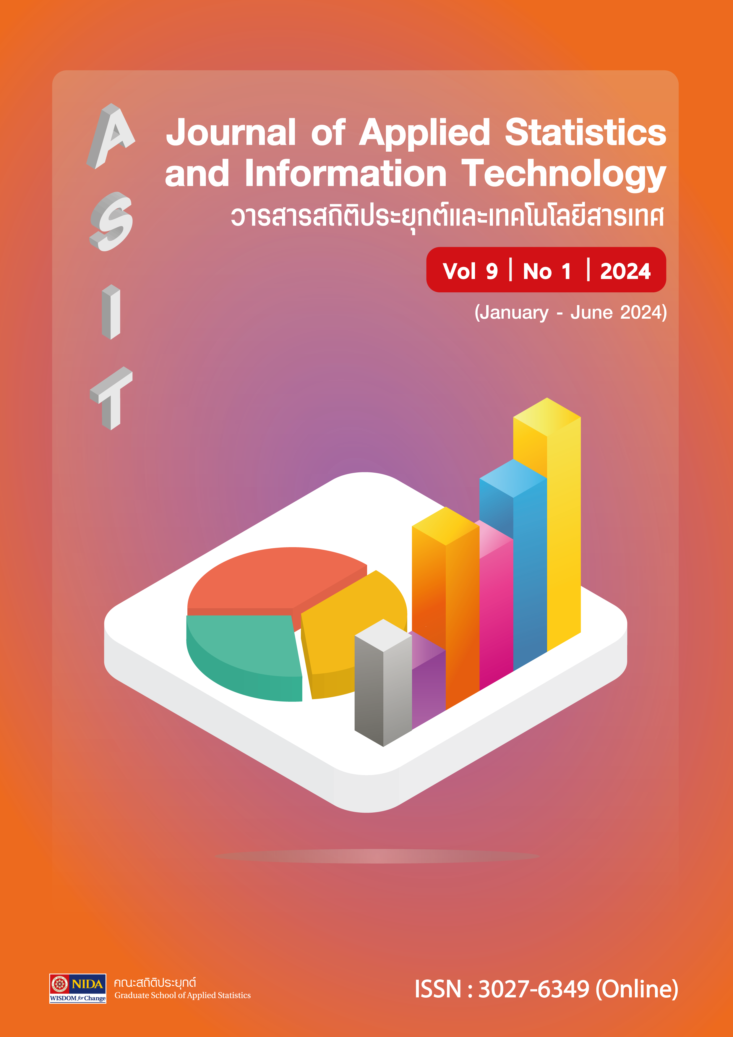 					View Vol. 9 No. 1 (2024): Journal of Applied Statistics and Information Technology Vol 9 No 1 (January - June 2024)
				