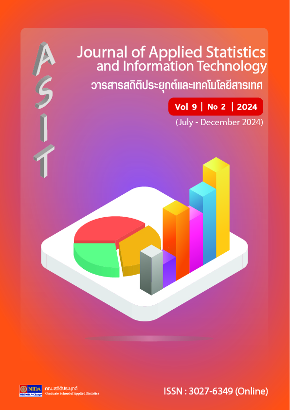 					View Vol. 9 No. 2 (2024): Journal of Applied Statistics and Information Technology Vol 9 No 2 (July- December 2024)
				