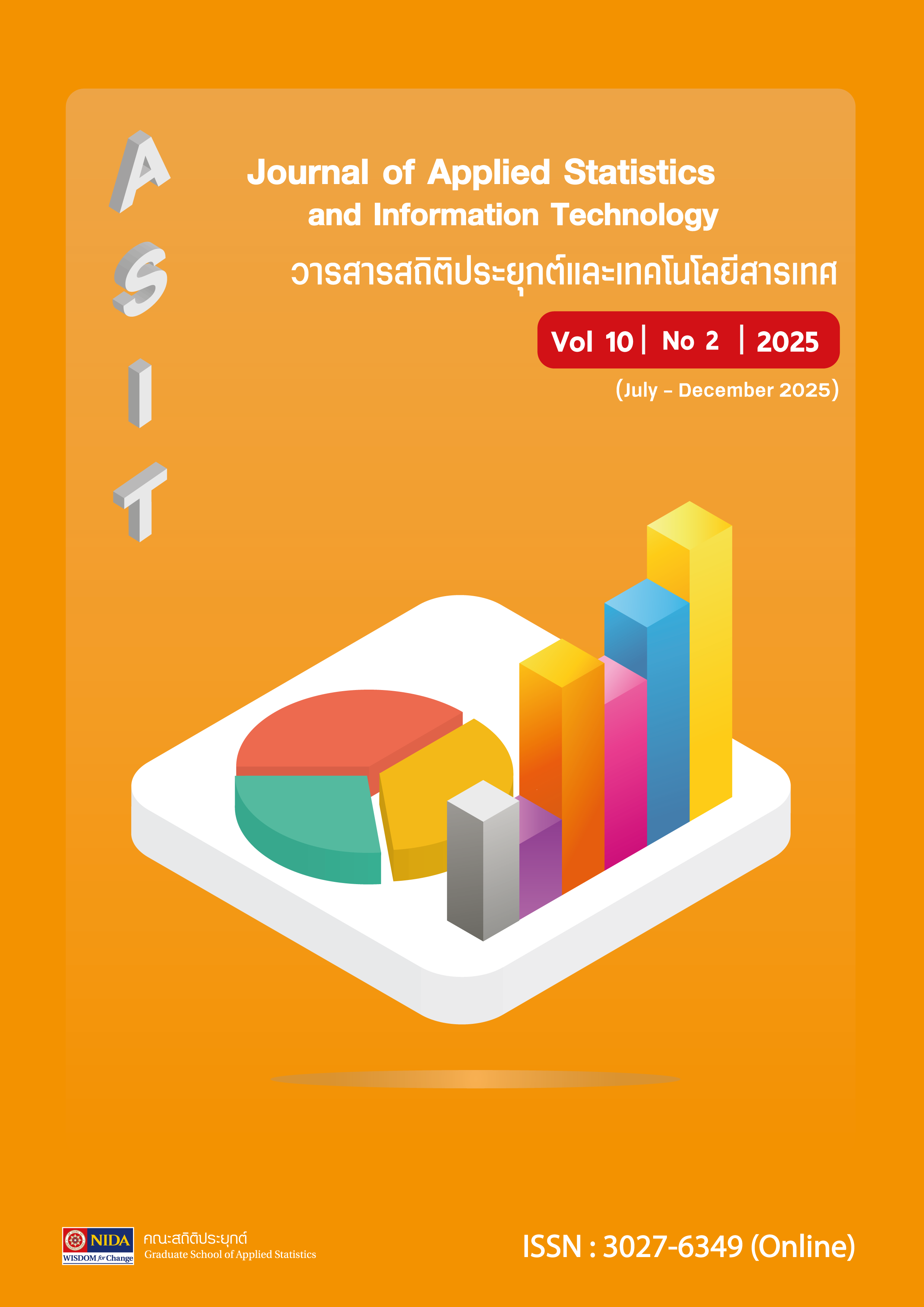 					View Vol. 10 No. 2 (2025): Journal of Applied Statistics and Information Technology Vol 10 No 2 (July- December 2025)
				