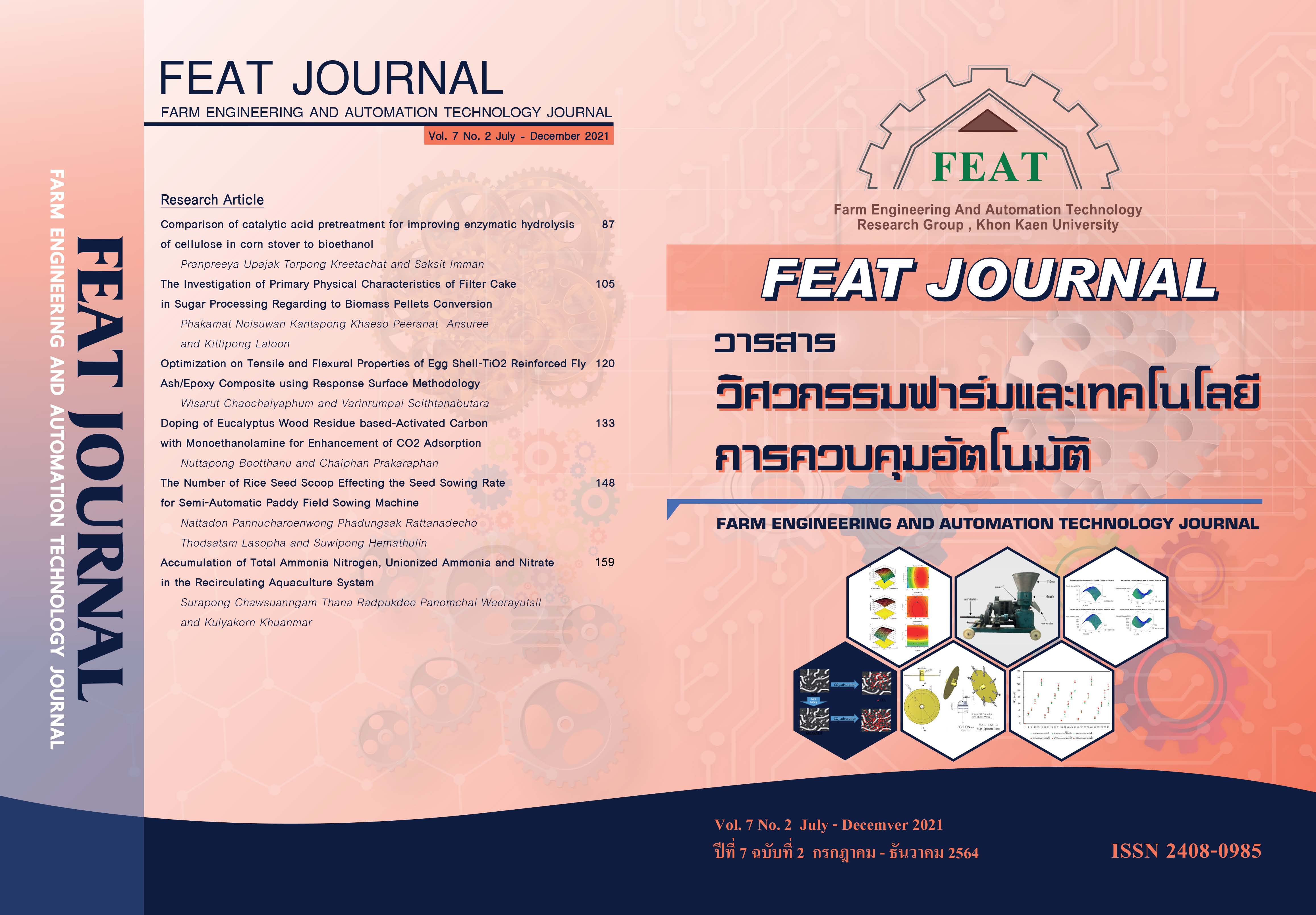 Journal Cover