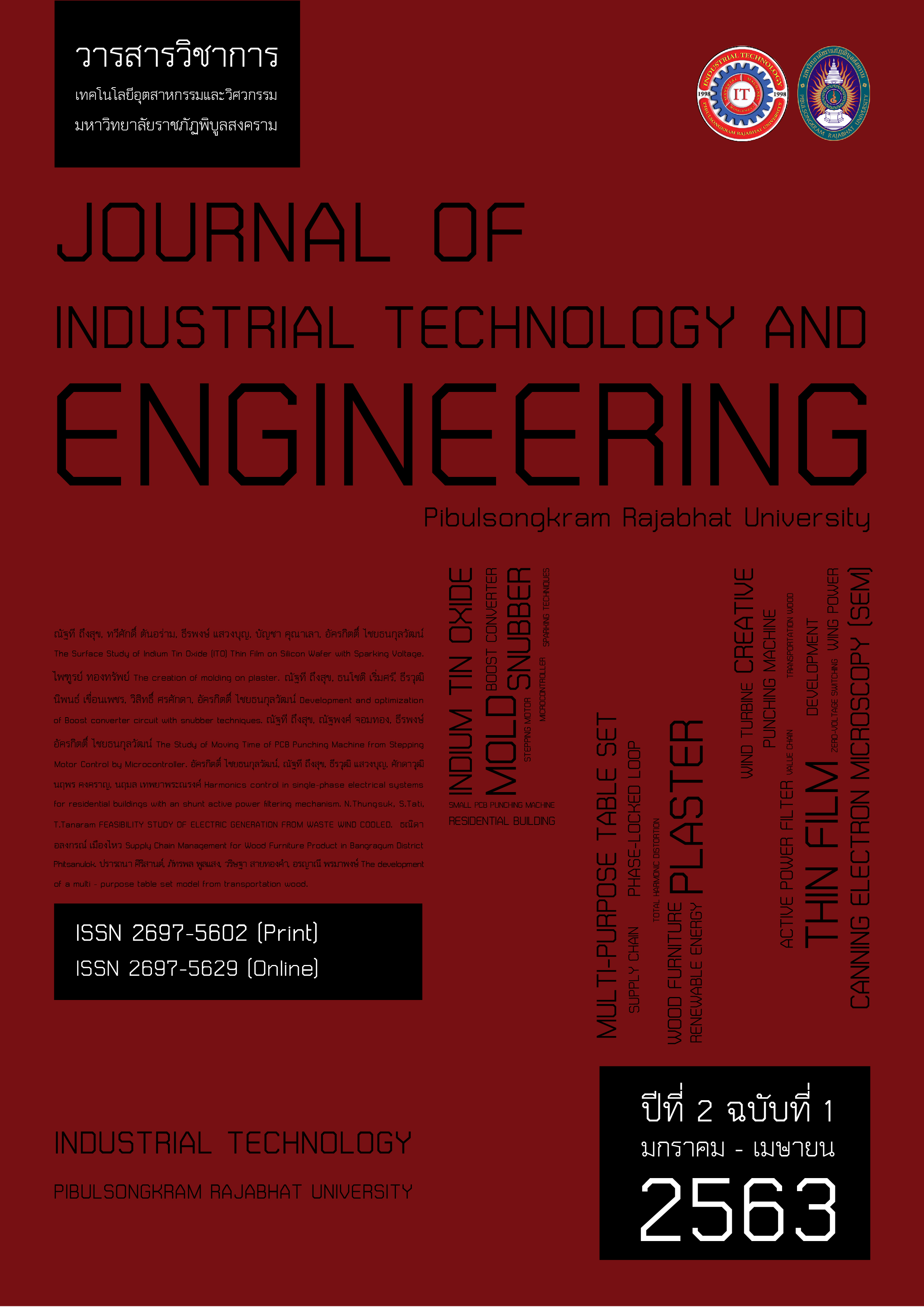 					ดู ปีที่ 2 ฉบับที่ 1 (2020):  January 2020 - April 2020 (PSRU Journal of Industrial Technology and Engineering)
				