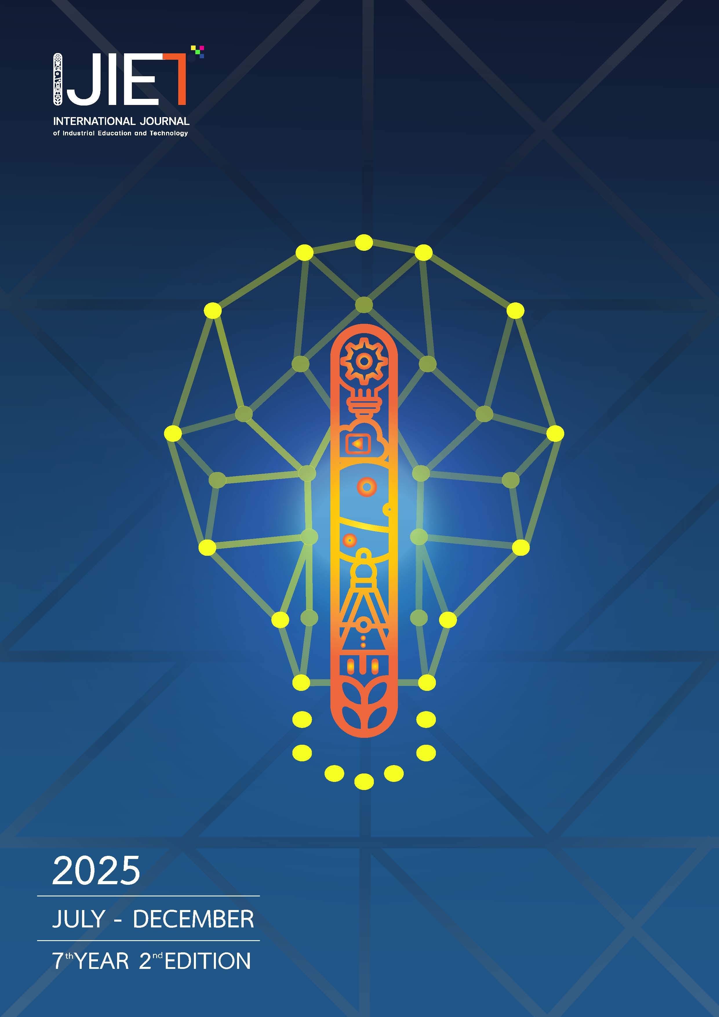 					View Vol. 7 No. 2 (2025): July - December
				