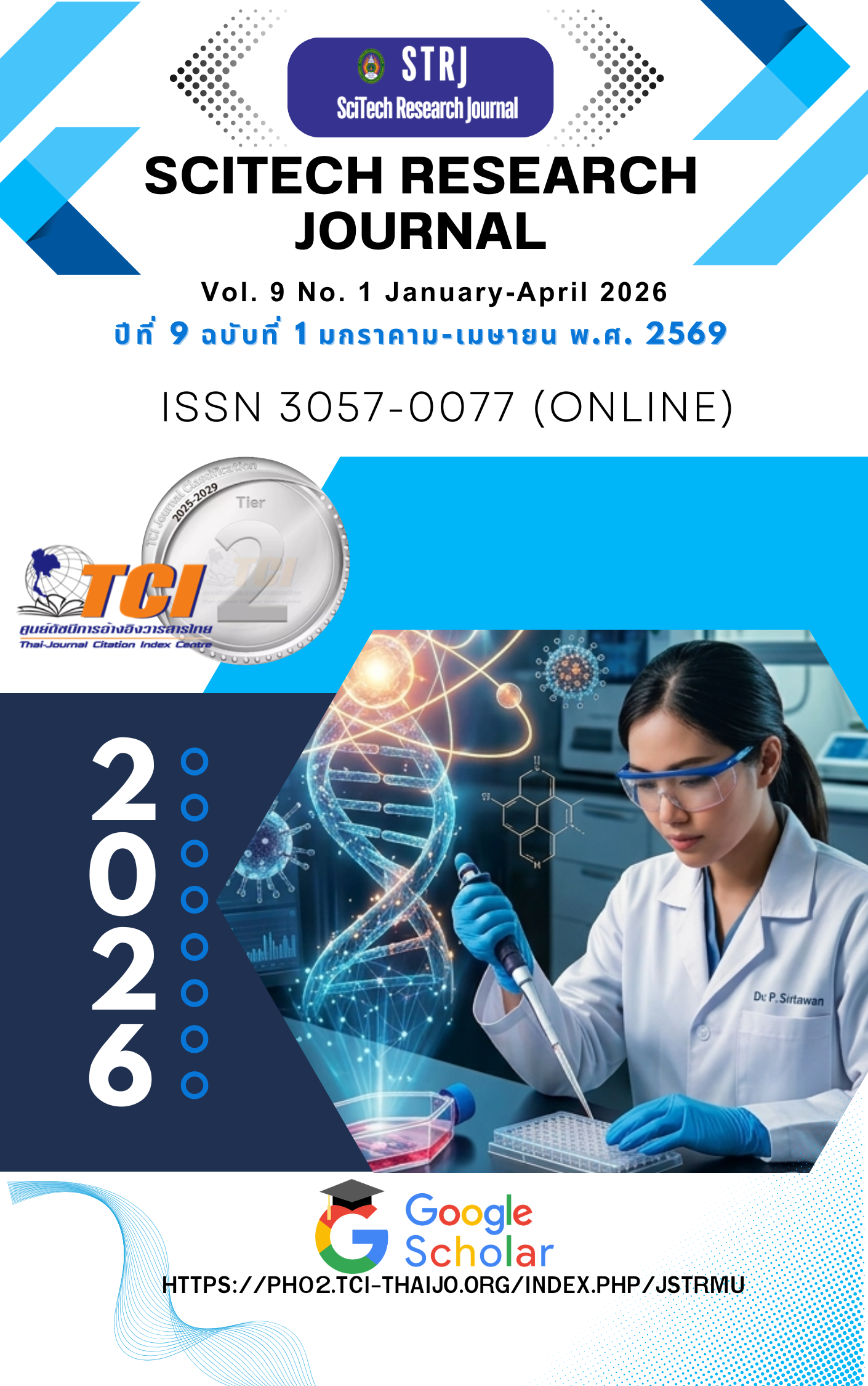 					View Vol. 9 No. 1 (2026): January-April 
				