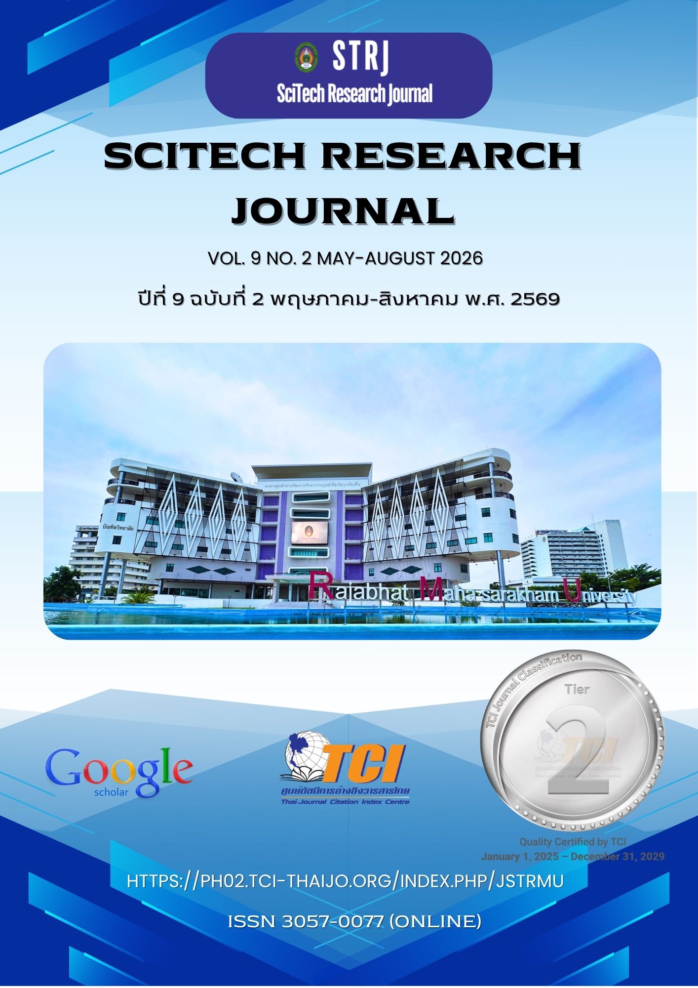 					View Vol. 9 No. 2 (2026): May-August
				