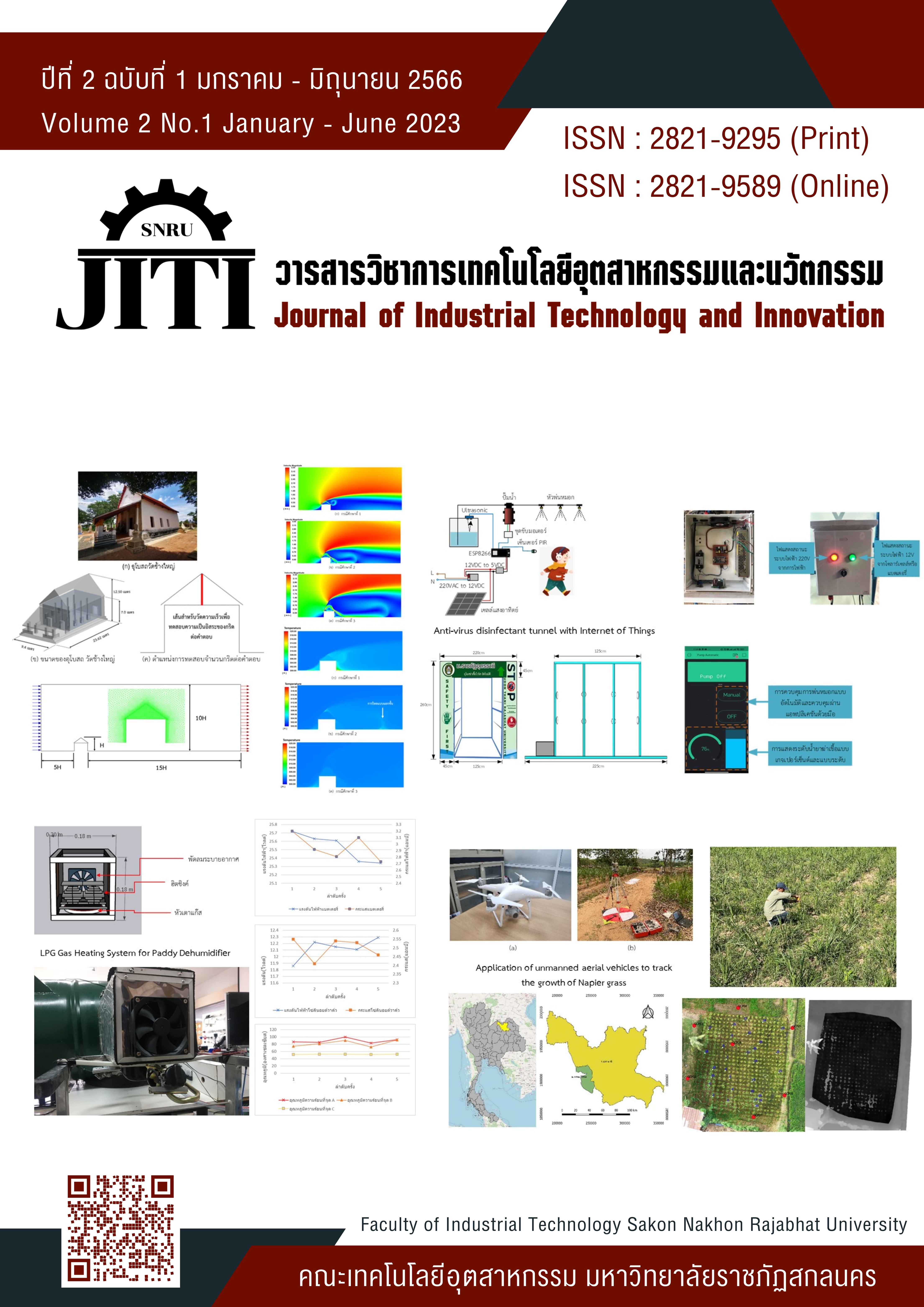 					View Vol. 2 No. 1 (2023): Journal of Industrial Technology and Innovation (January - June 2023)
				